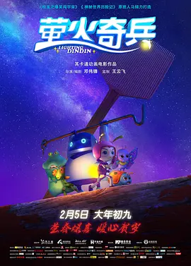 国产精品三级在线观看